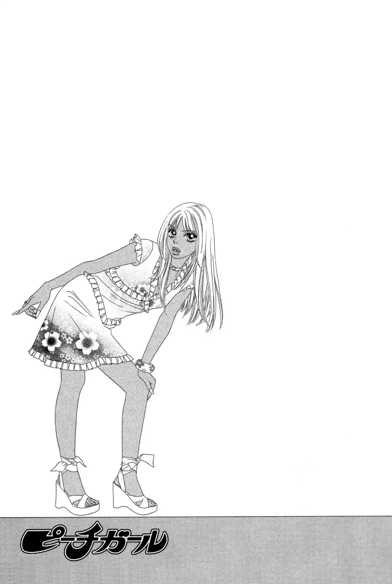 Peach Girl (1997) - Capítulo 65 - Página 43 - LectorTMOo