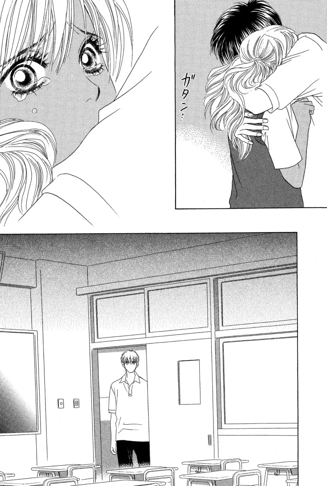 Peach Girl (1997) - Capítulo 66 - Página 40 - LectorTMOo