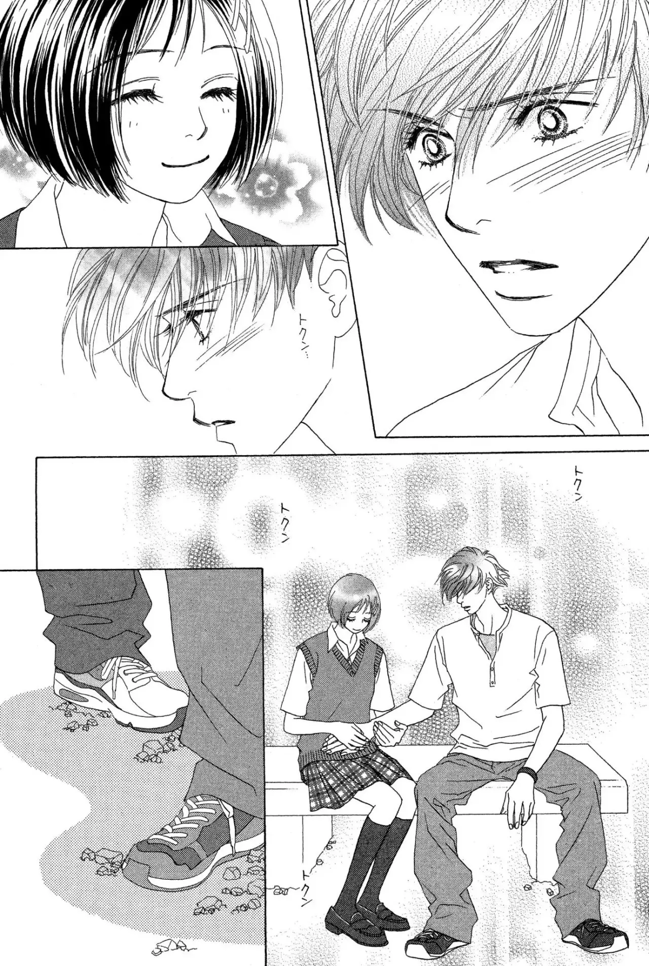 Peach Girl (1997) - Capítulo 67 - Página 22 - LectorTMOo