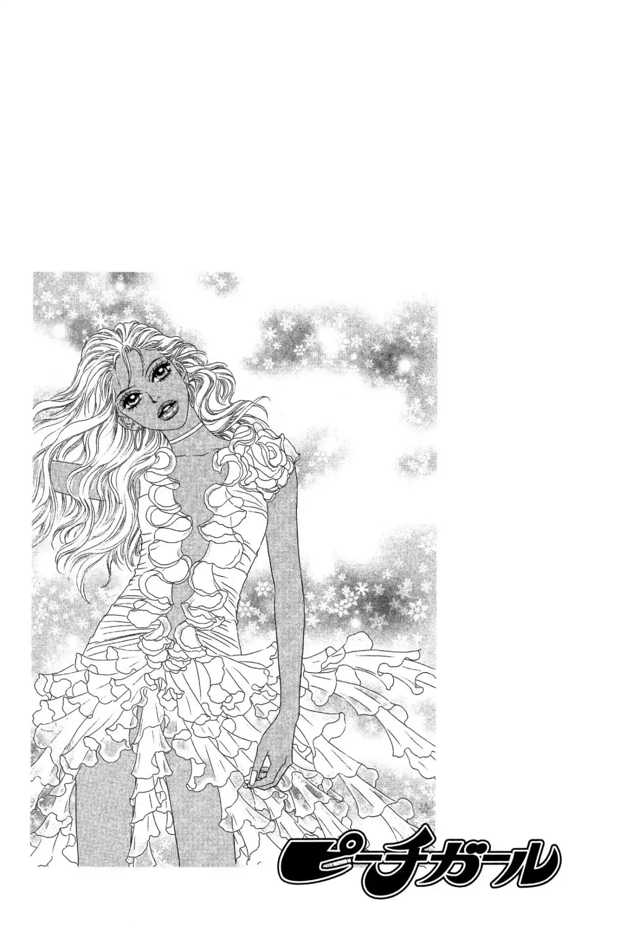 Peach Girl (1997) - Capítulo 67 - Página 37 - LectorTMOo