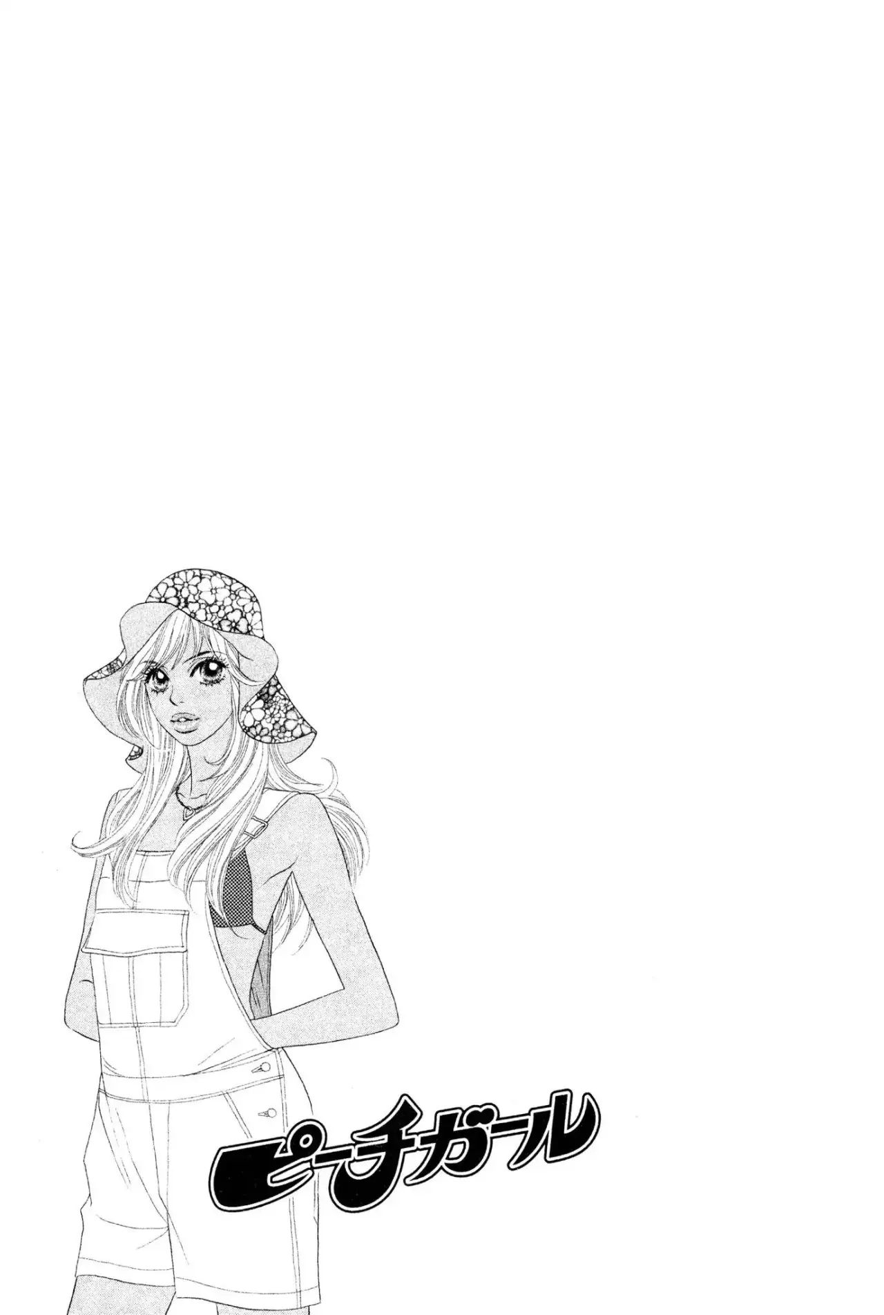 Peach Girl (1997) - Capítulo 69 - Página 45 - LectorTMOo