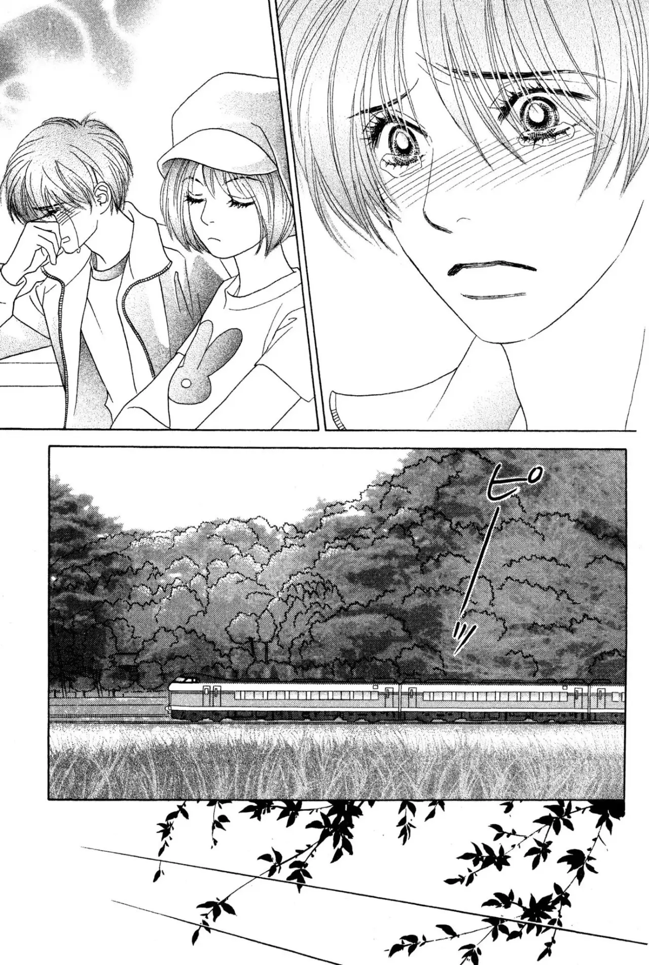 Peach Girl (1997) - Capítulo 71 - Página 14 - LectorTMOo