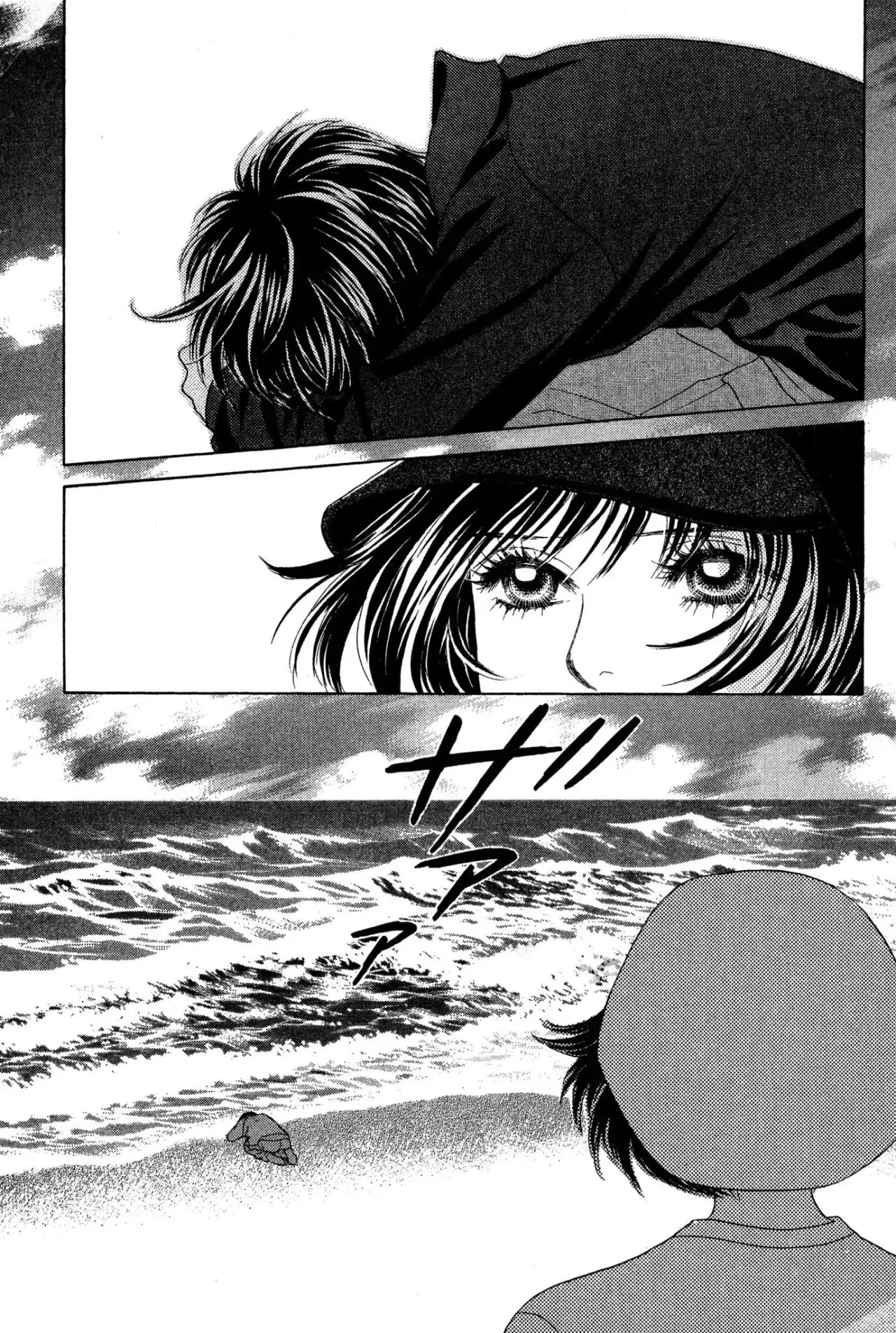 Peach Girl (1997) - Capítulo 71 - Página 17 - LectorTMOo