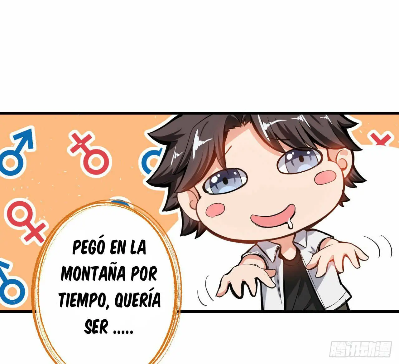 peerlees doctor in the city - Capítulo 1 - Página 32 - LectorTMOo