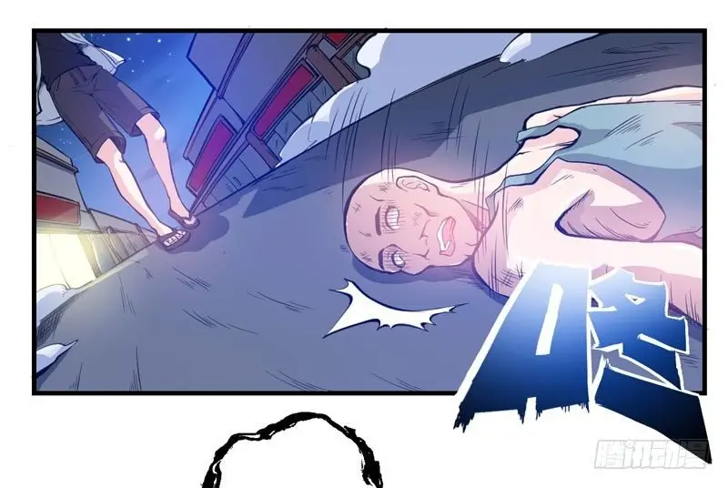 peerlees doctor in the city - Capítulo 11 - Página 30 - LectorTMOo