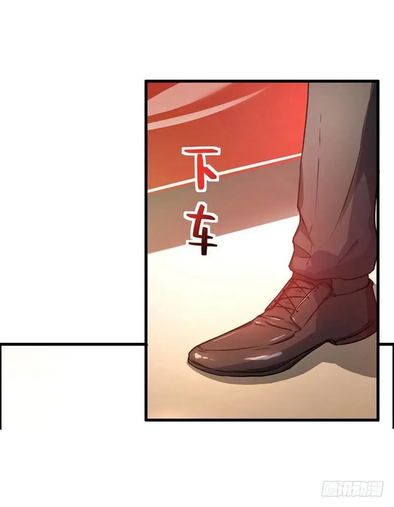 peerlees doctor in the city - Capítulo 14 - Página 26 - LectorTMOo