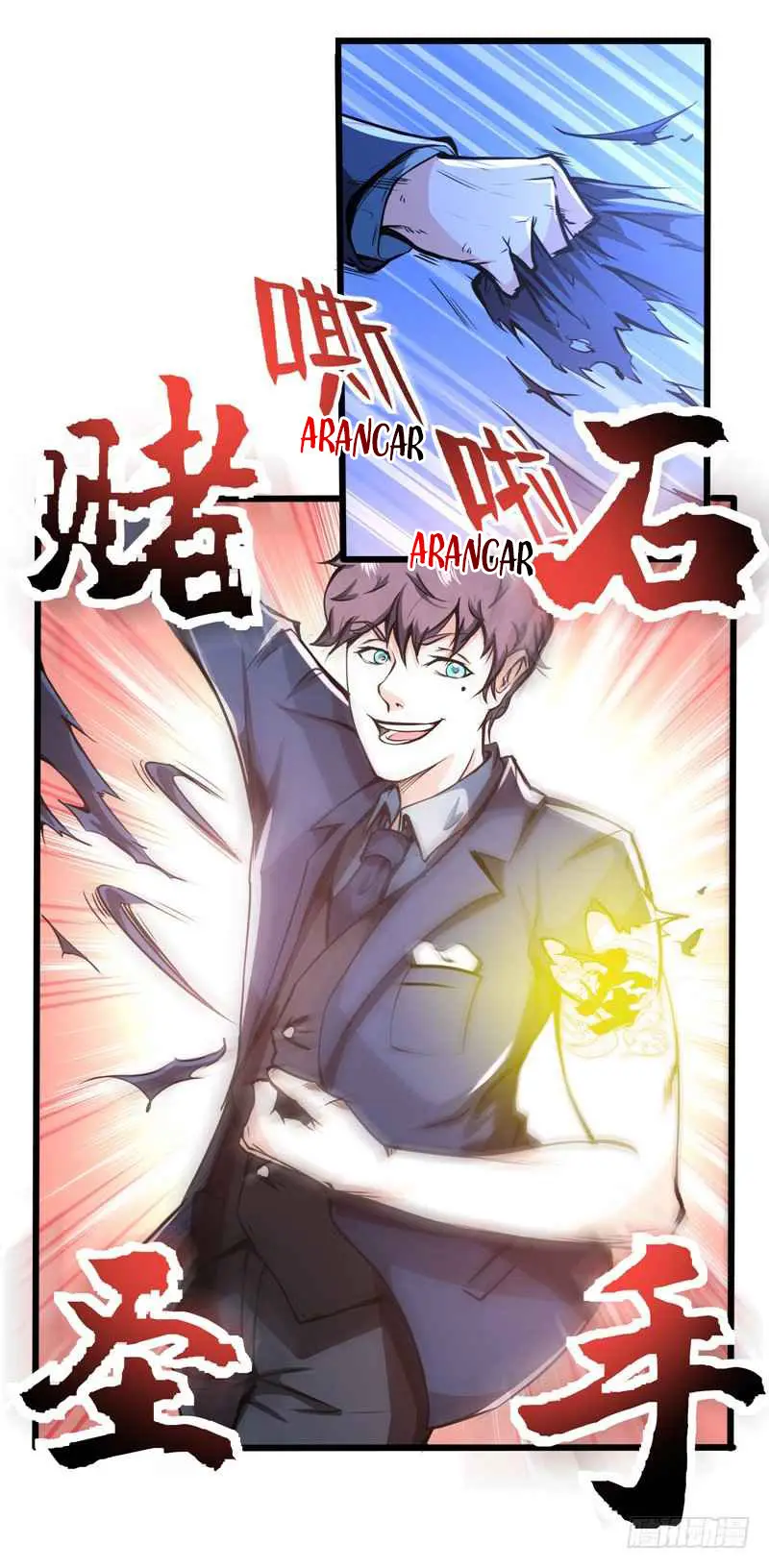 peerlees doctor in the city - Capítulo 17 - Página 30 - LectorTMOo