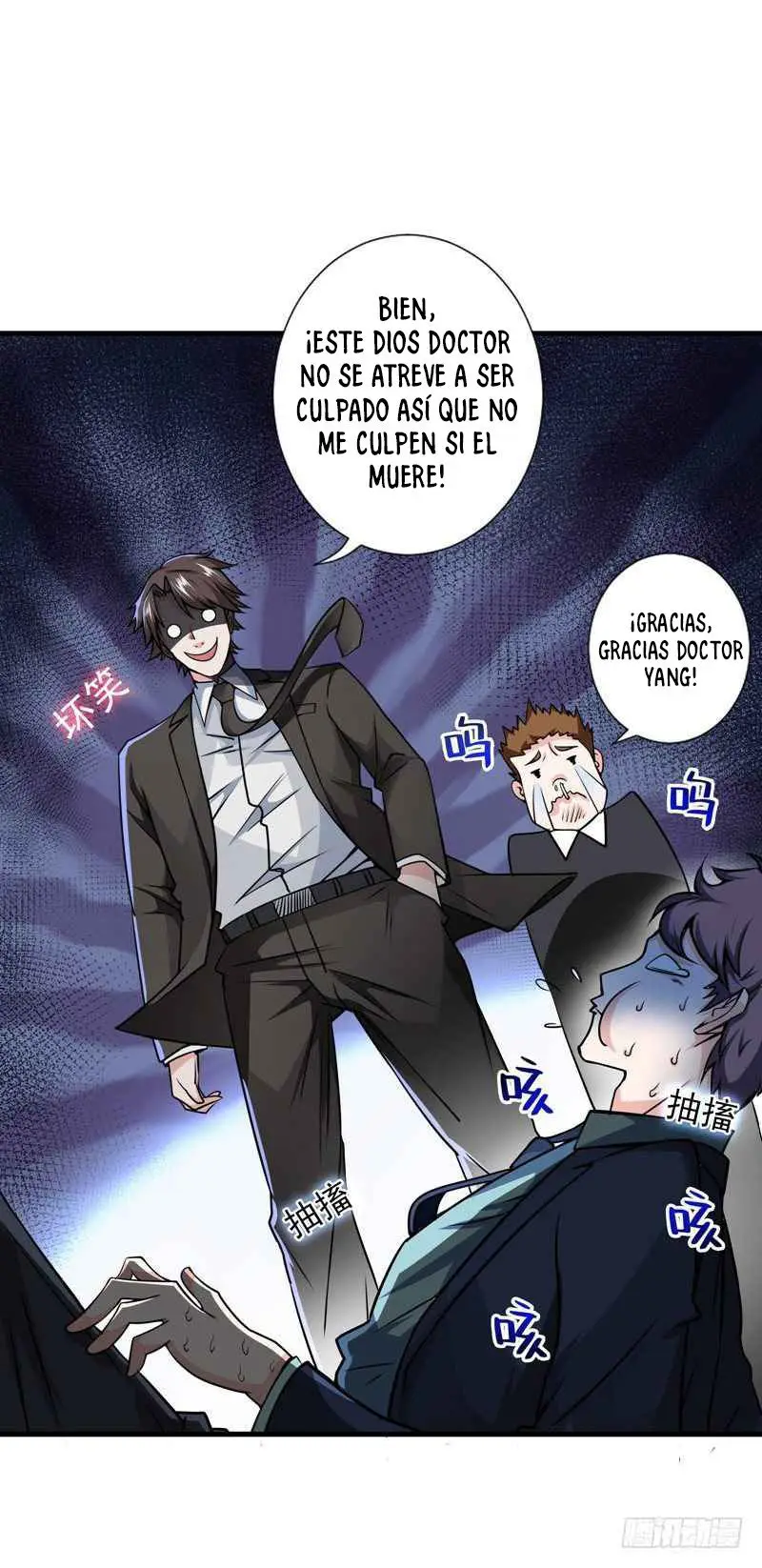 peerlees doctor in the city - Capítulo 18 - Página 35 - LectorTMOo