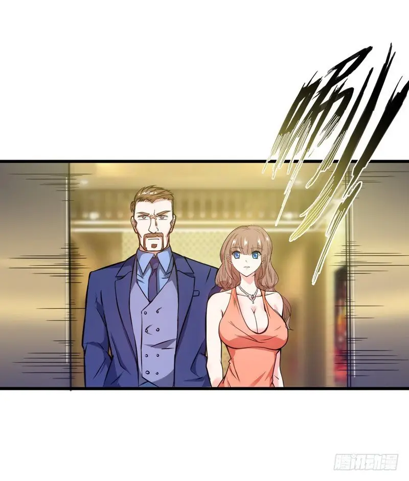 peerlees doctor in the city - Capítulo 19 - Página 28 - LectorTMOo