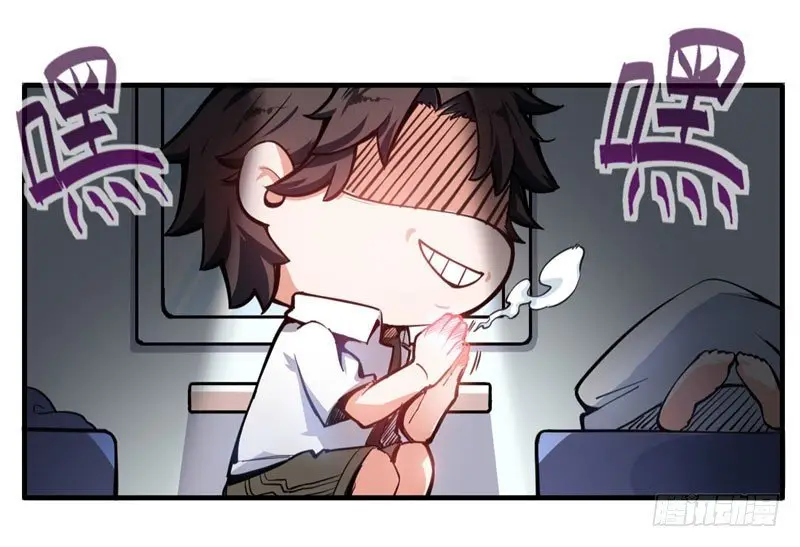peerlees doctor in the city - Capítulo 2 - Página 8 - LectorTMOo