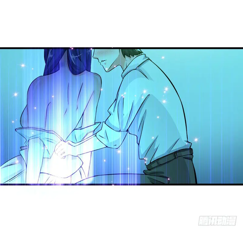 peerlees doctor in the city - Capítulo 21 - Página 19 - LectorTMOo