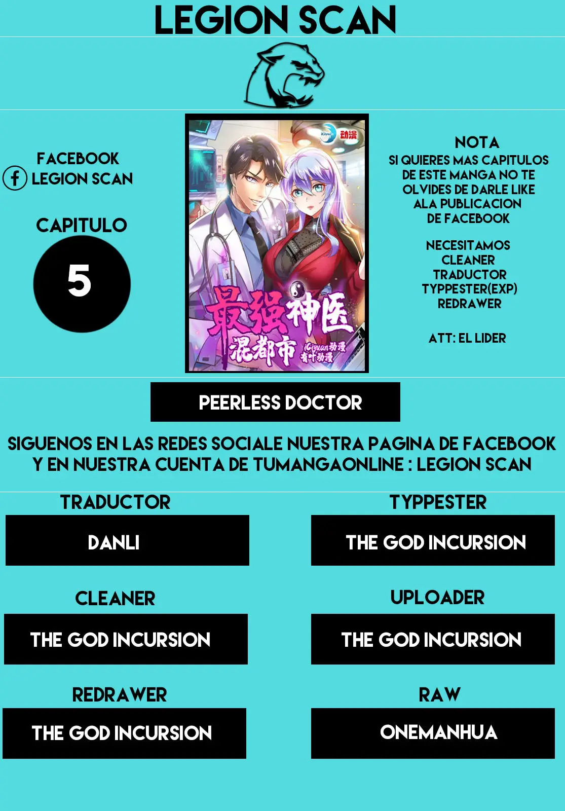 peerlees doctor in the city - Capítulo 5 - Página 1 - LectorTMOo