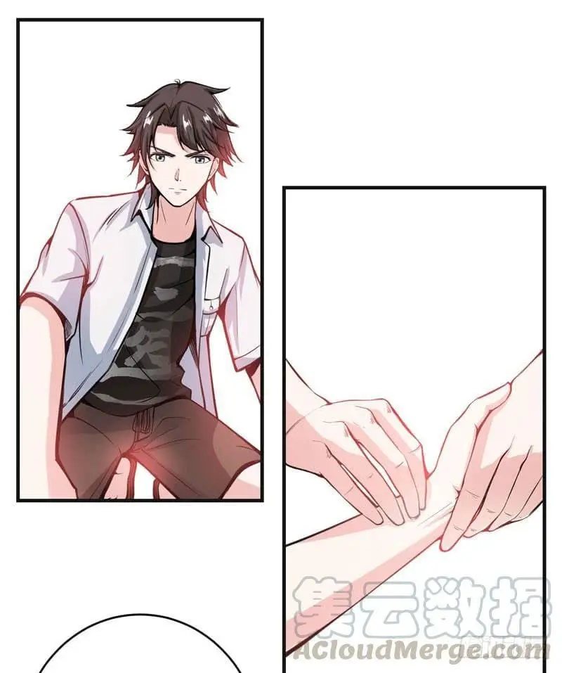 peerlees doctor in the city - Capítulo 6 - Página 18 - LectorTMOo