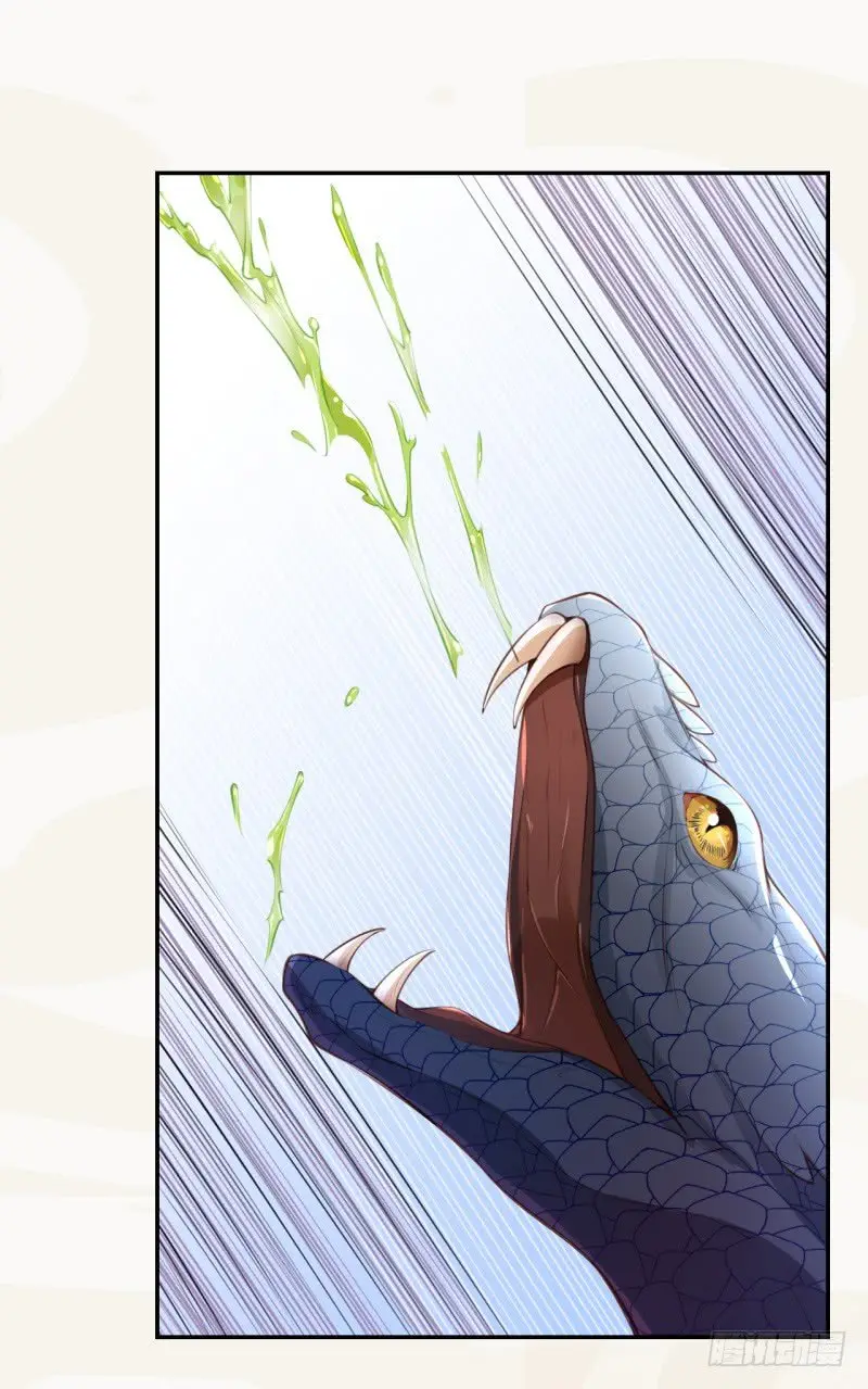Peerless Alchemist (2018) - Capítulo 78 - Página 19 - LectorTMOo