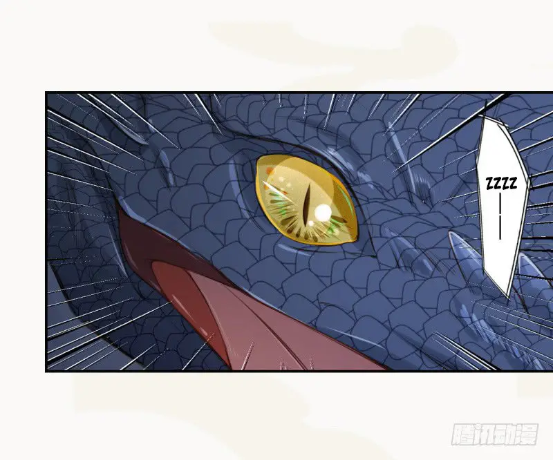 Peerless Alchemist (2018) - Capítulo 78 - Página 31 - LectorTMOo