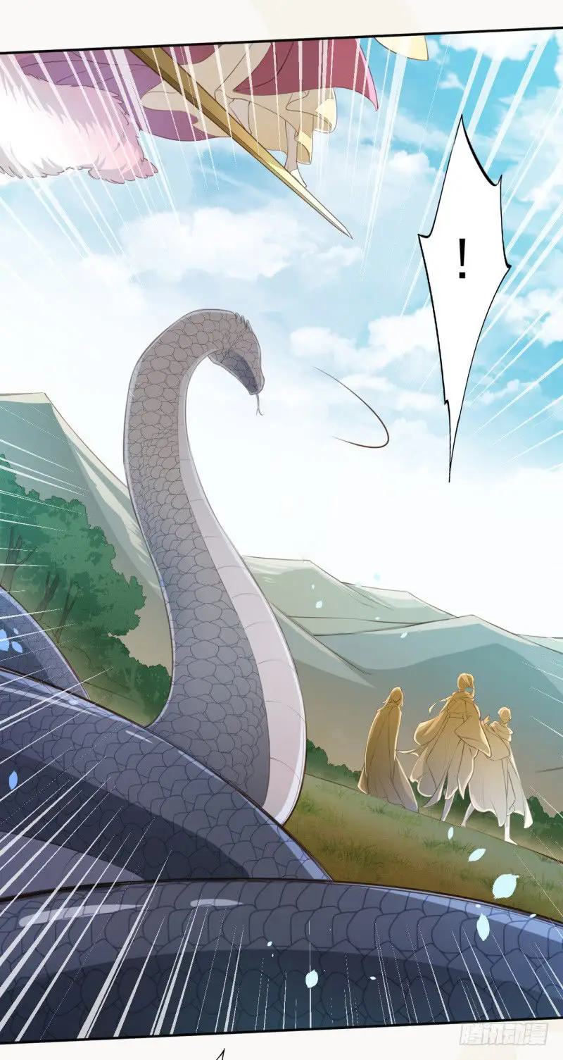 Peerless Alchemist (2018) - Capítulo 78 - Página 32 - LectorTMOo