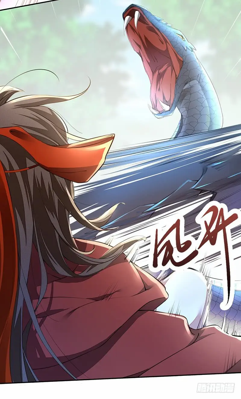 Peerless Alchemist (2018) - Capítulo 79 - Página 15 - LectorTMOo
