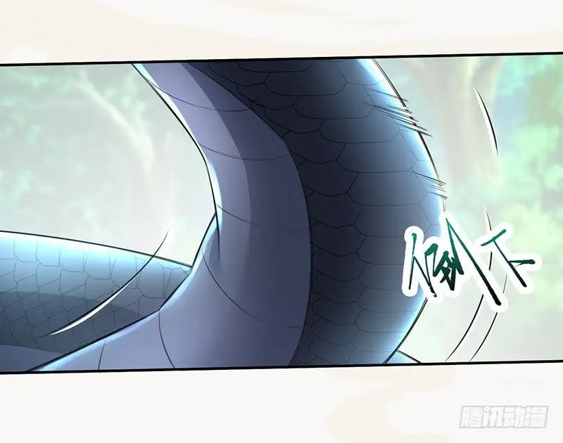 Peerless Alchemist (2018) - Capítulo 79 - Página 36 - LectorTMOo