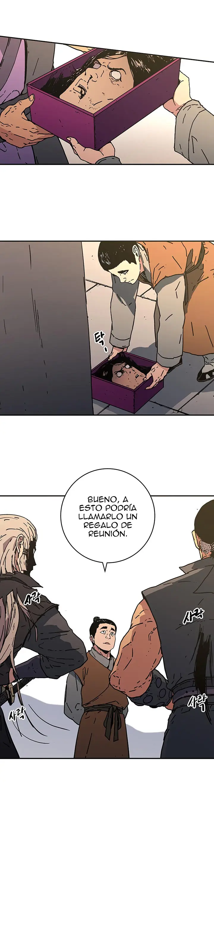 Peerless Dad (2018) - Capítulo 108 - Página 19 - LectorTMOo