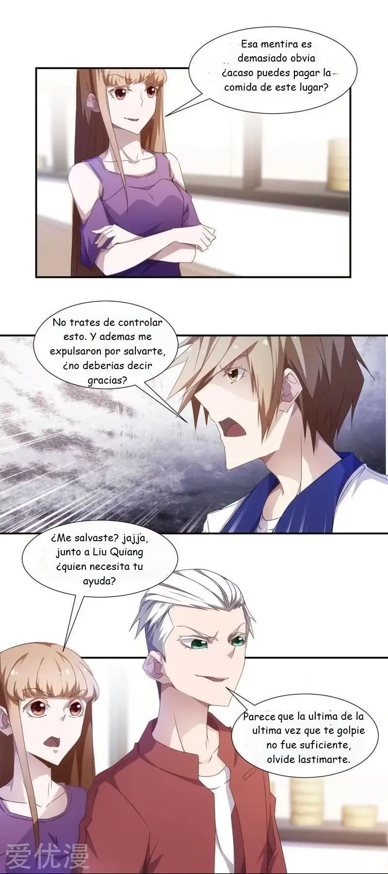 Peerless Little Doctor - Capítulo 10 - Página 14 - LectorTMOo