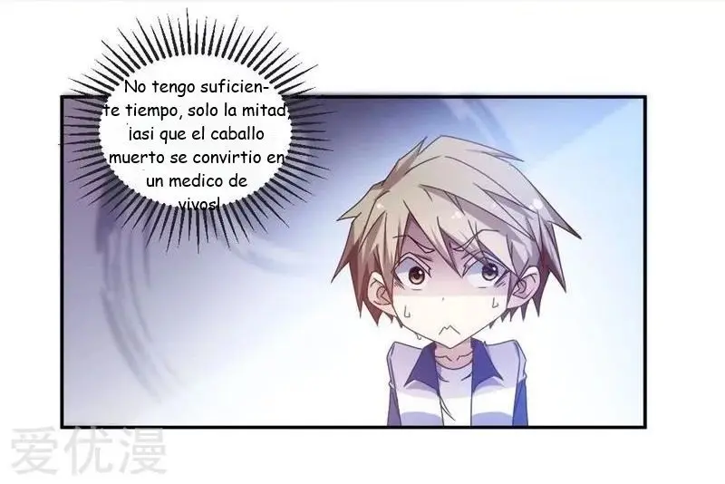 Peerless Little Doctor - Capítulo 17 - Página 18 - LectorTMOo