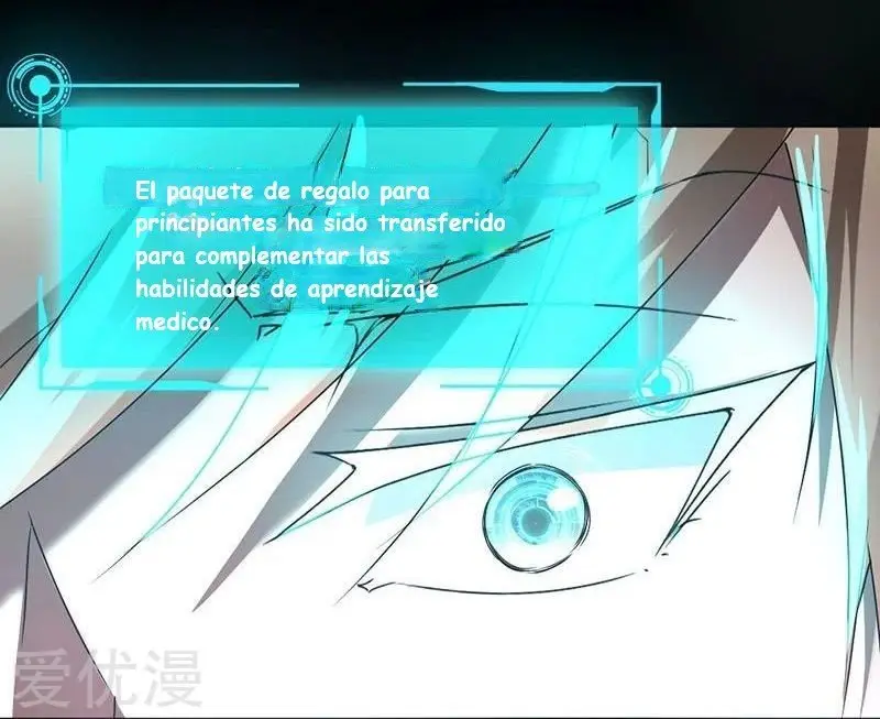 Peerless Little Doctor - Capítulo 3 - Página 12 - LectorTMOo