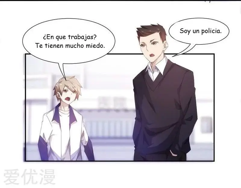 Peerless Little Doctor - Capítulo 32 - Página 15 - LectorTMOo