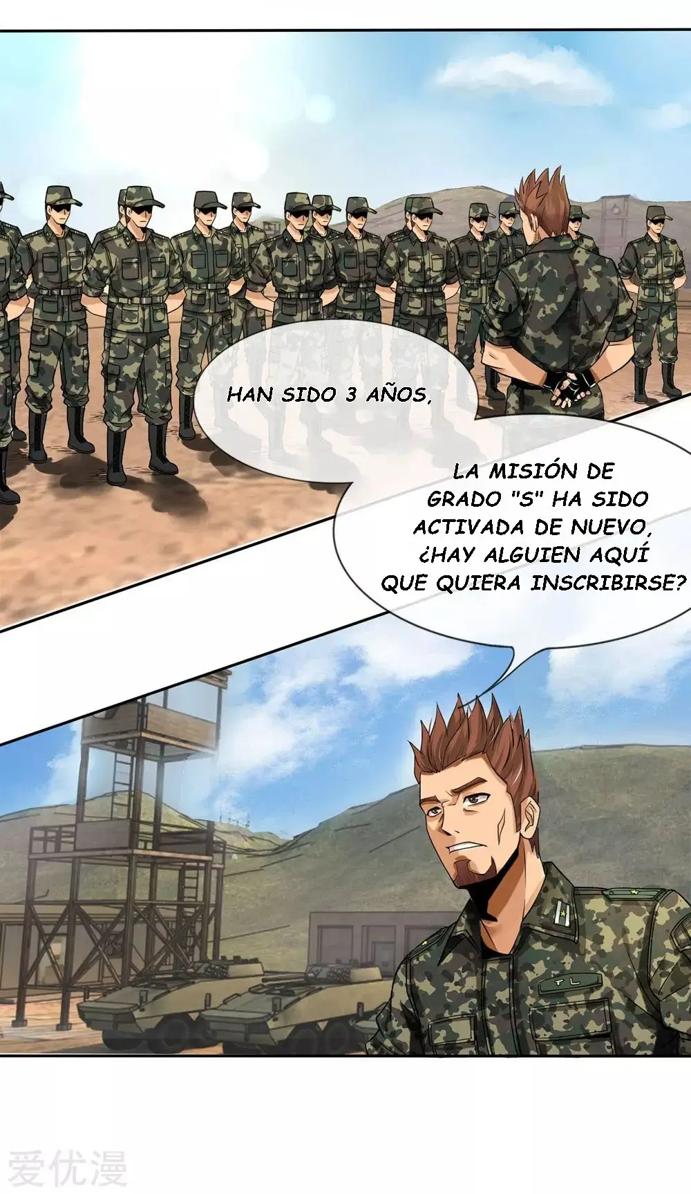 PEERLESS WARRIOR KING (2020) - Capítulo 1 - Página 4 - LectorTMOo