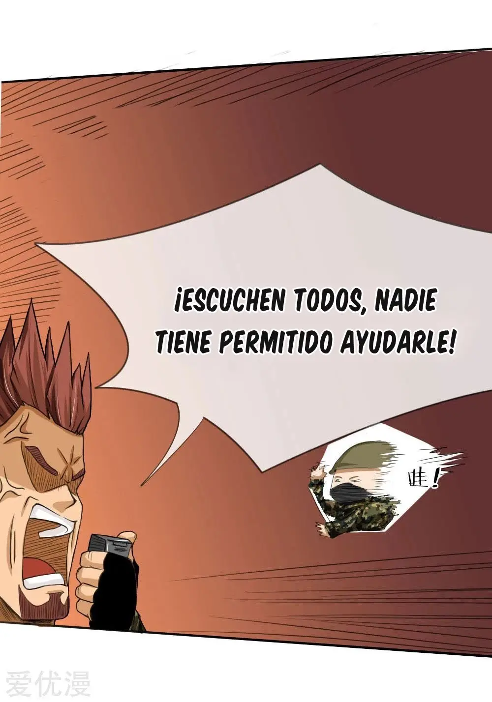 PEERLESS WARRIOR KING (2020) - Capítulo 4 - Página 12 - LectorTMOo