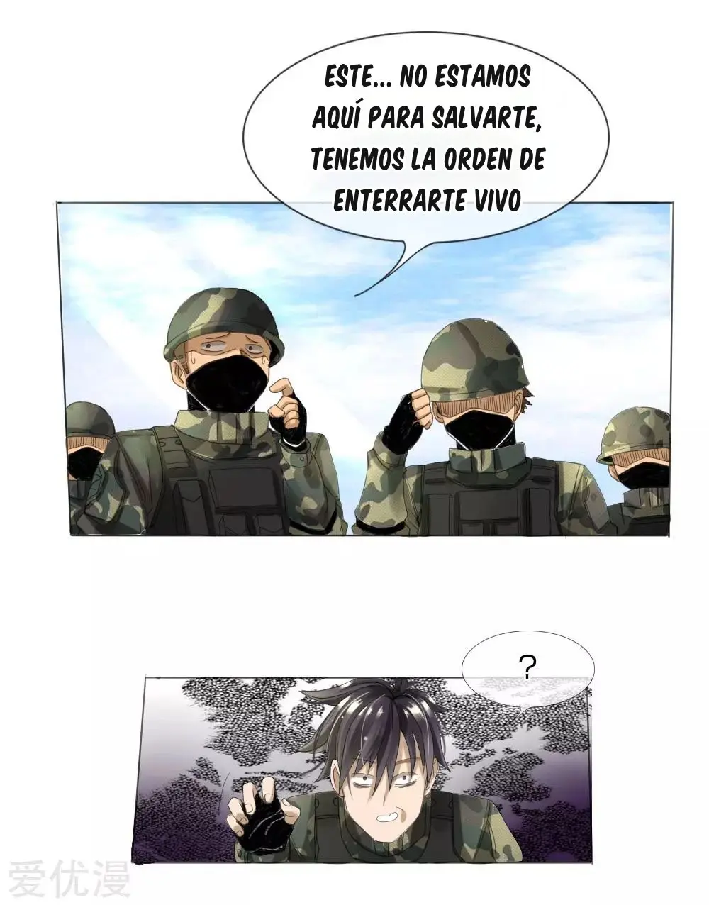 PEERLESS WARRIOR KING (2020) - Capítulo 5 - Página 3 - LectorTMOo