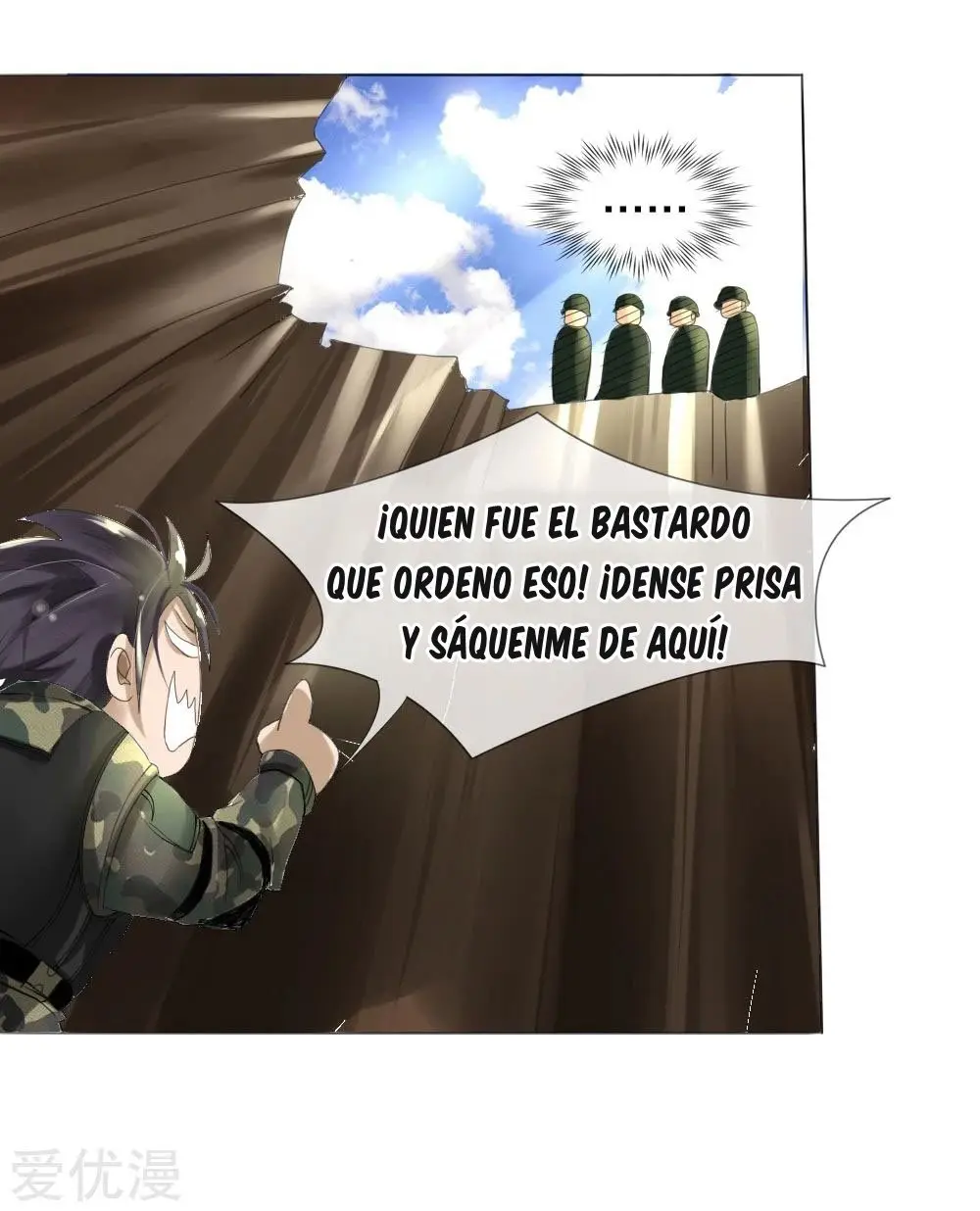 PEERLESS WARRIOR KING (2020) - Capítulo 5 - Página 5 - LectorTMOo
