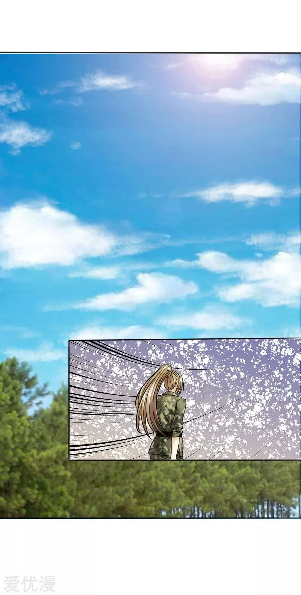 PEERLESS WARRIOR KING (2020) - Capítulo 6 - Página 9 - LectorTMOo
