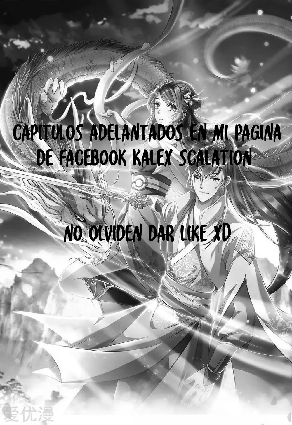 PEERLESS WARRIOR KING (2020) - Capítulo 6 - Página 13 - LectorTMOo