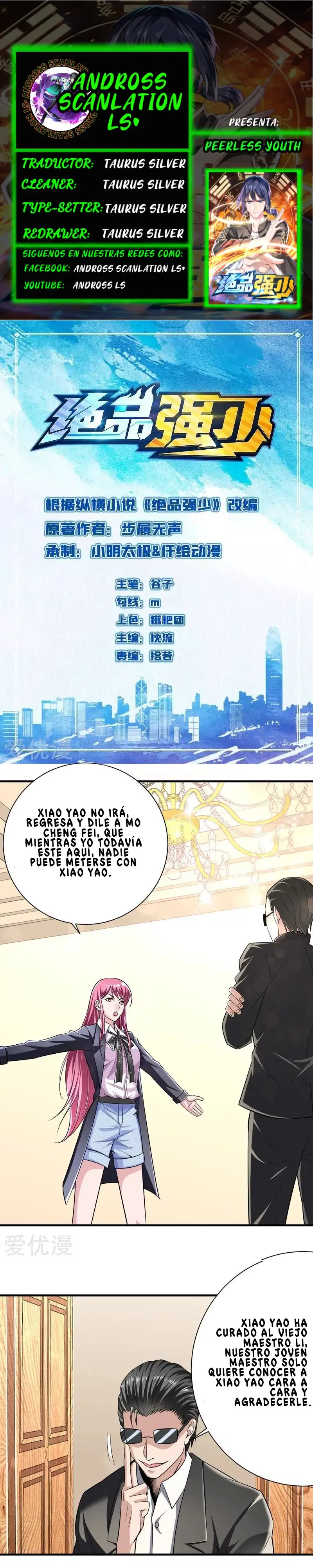 Peerless Youth (2020) - Capítulo 11 - Página 1 - LectorTMOo