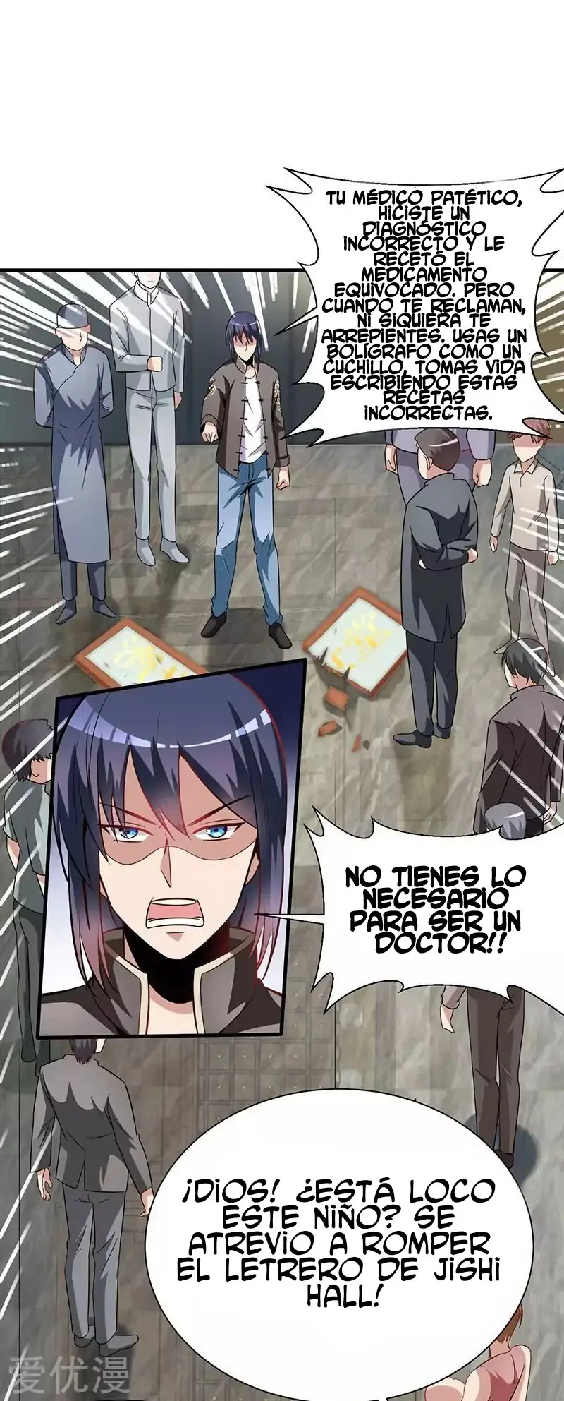Peerless Youth (2020) - Capítulo 3 - Página 27 - LectorTMOo