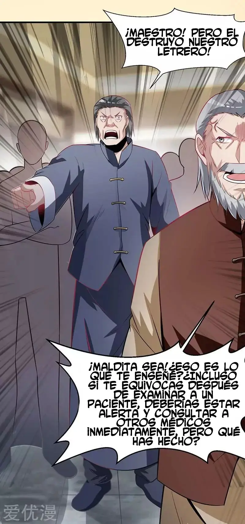 Peerless Youth (2020) - Capítulo 4 - Página 10 - LectorTMOo