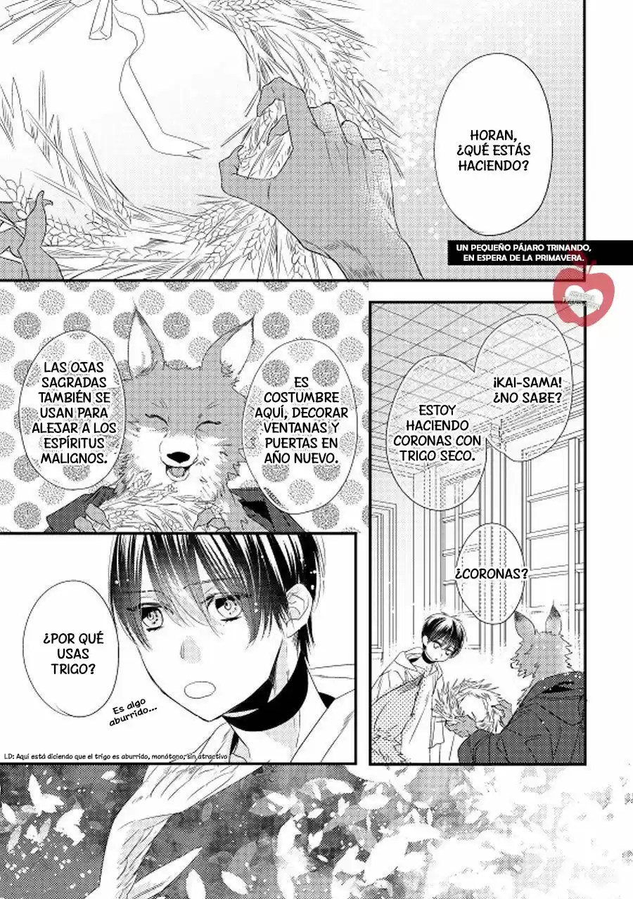 Pendulum: Kemonohito Omegaverse (2015) - Capítulo 4.6 - Página 1 - LectorTMOo