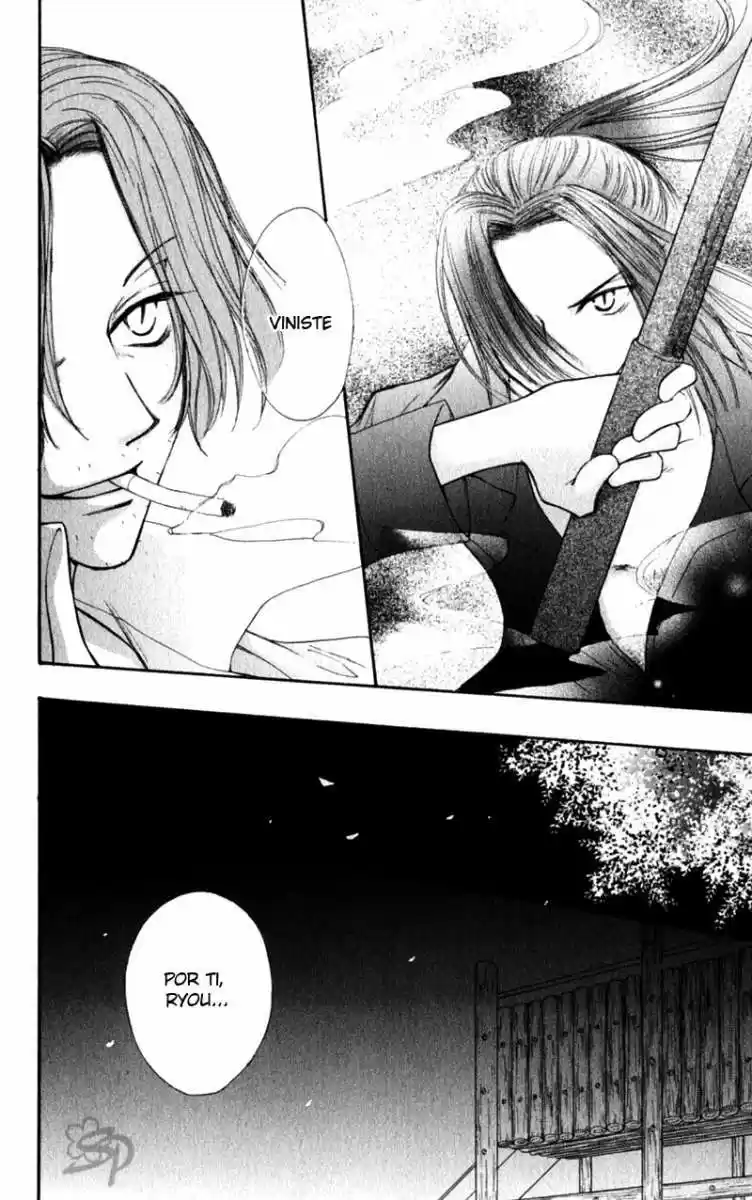 PENGUIN KAKUMEI (2016) - Capítulo 15 - Página 9 - LectorTMOo