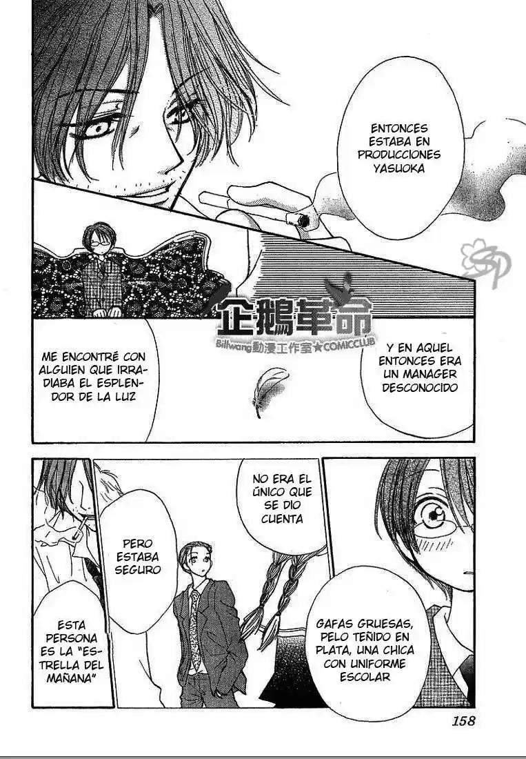 PENGUIN KAKUMEI (2016) - Capítulo 21 - Página 24 - LectorTMOo