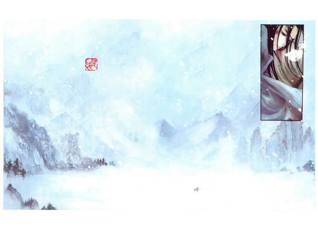 peony pavilion (2019) - Capítulo 5 - Página 3 - LectorTMOo