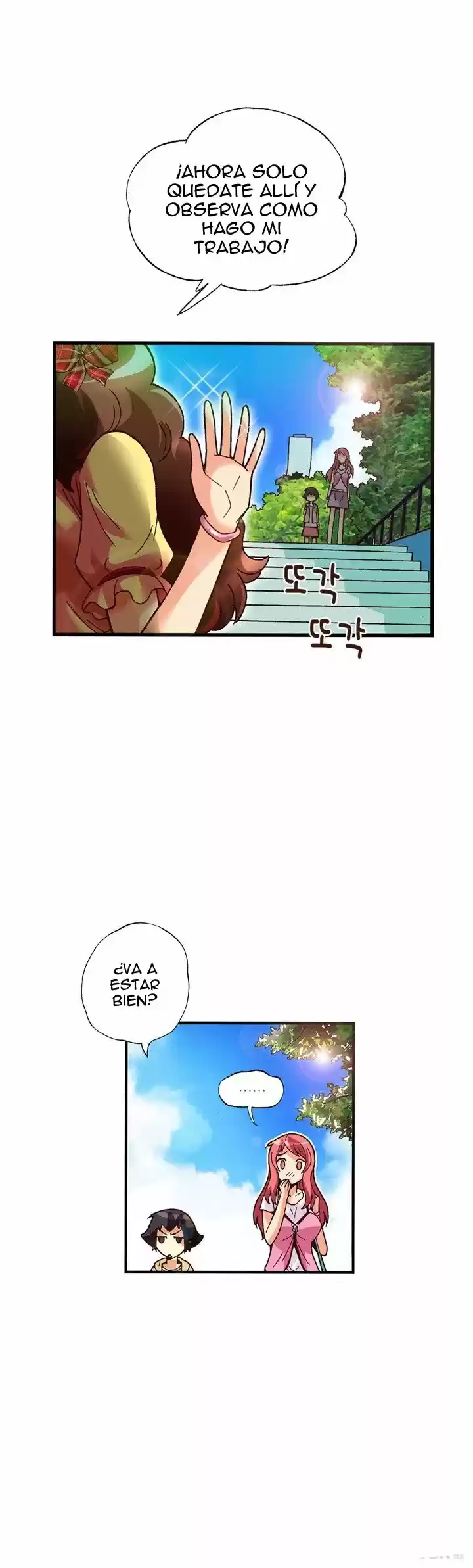 Perdón por ser una Pervertida! (2015) - Capítulo 18 - Página 6 - LectorTMOo