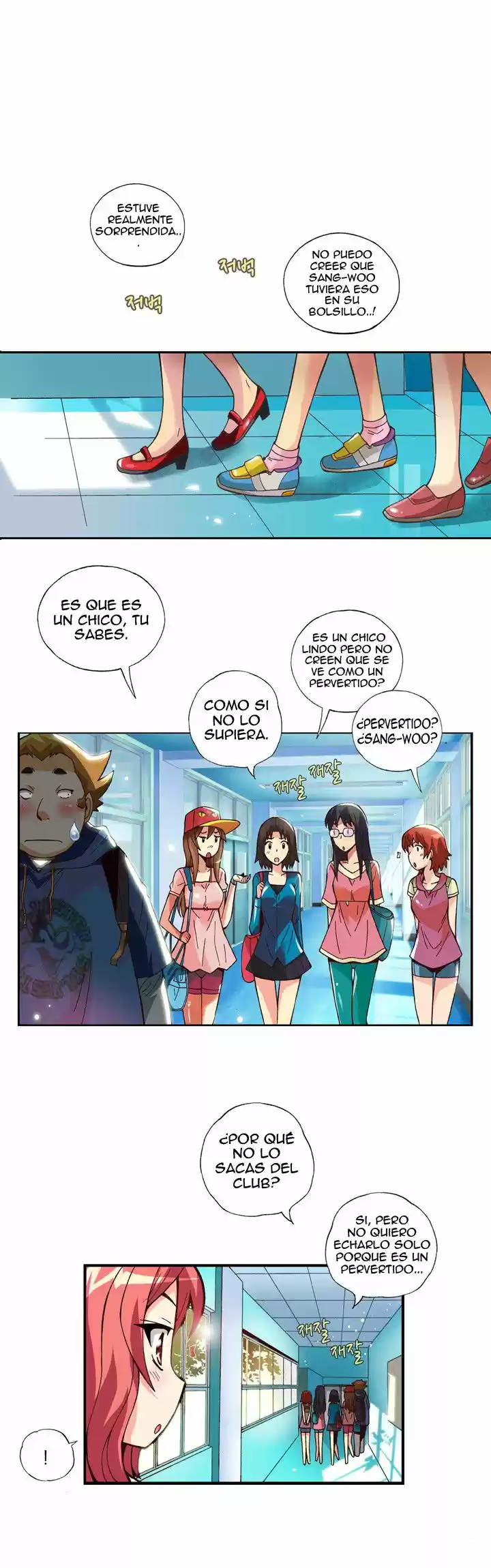 Perdón por ser una Pervertida! (2015) - Capítulo 3 - Página 17 - LectorTMOo