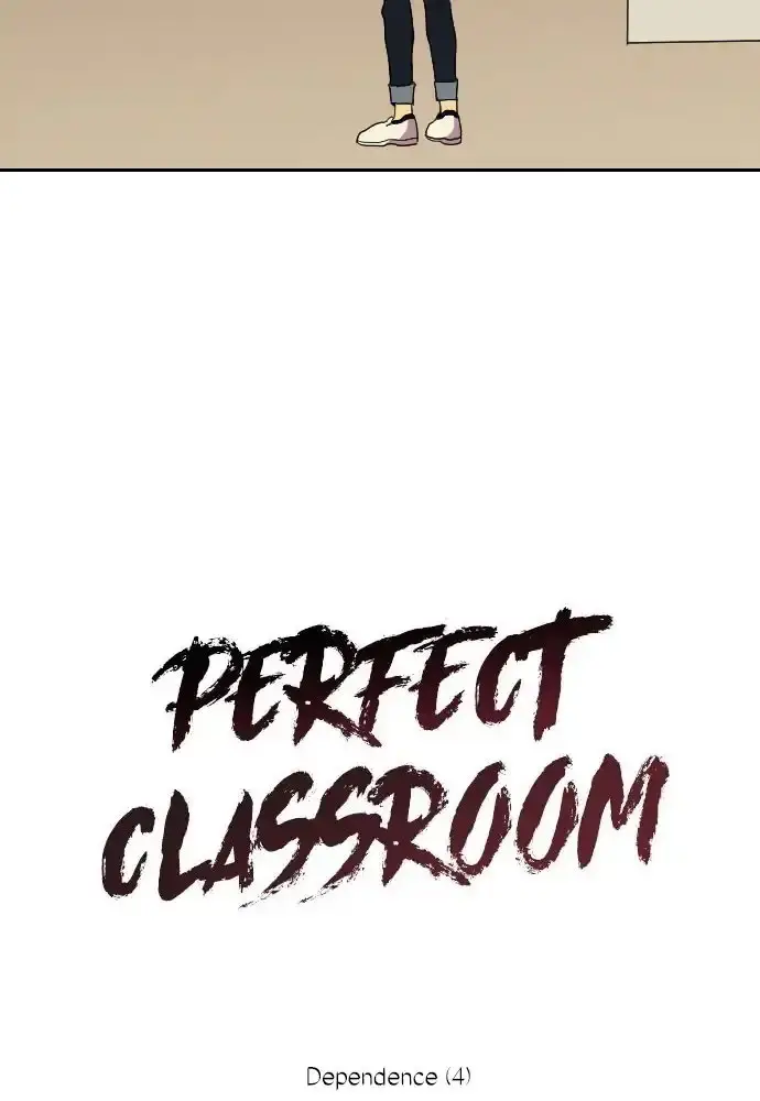Perfect Classroom (2016) - Capítulo 11 - Página 14 - LectorTMOo