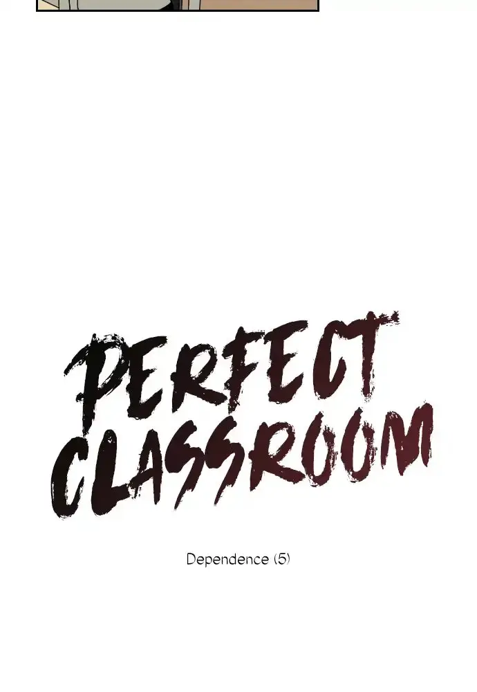 Perfect Classroom (2016) - Capítulo 12 - Página 15 - LectorTMOo