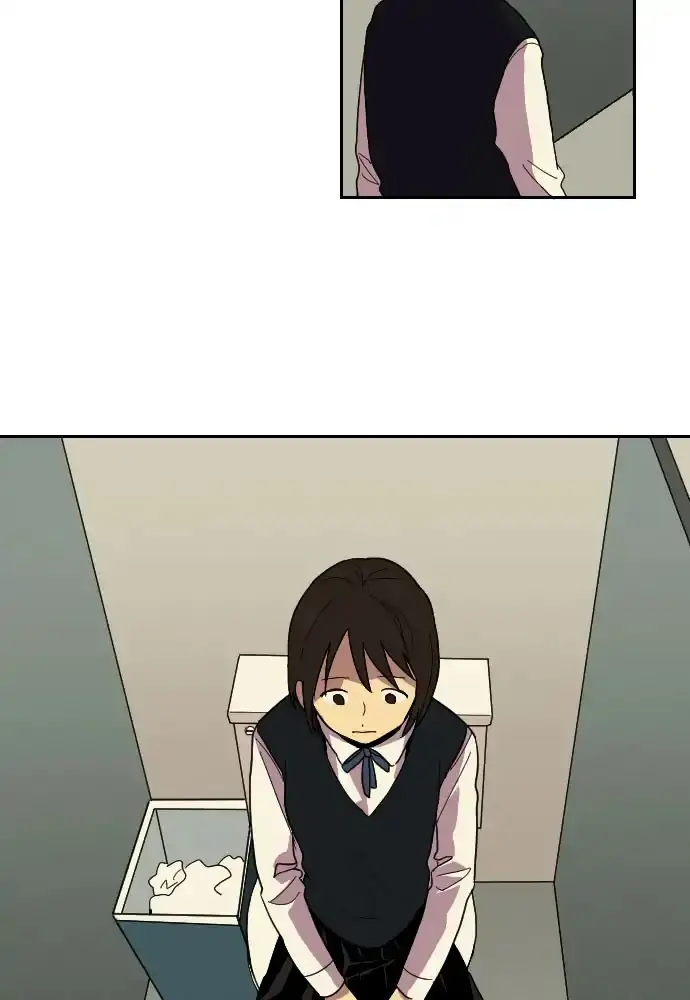 Perfect Classroom (2016) - Capítulo 13 - Página 6 - LectorTMOo