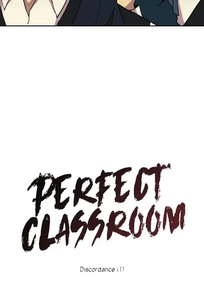 Perfect Classroom (2016) - Capítulo 14 - Página 11 - LectorTMOo