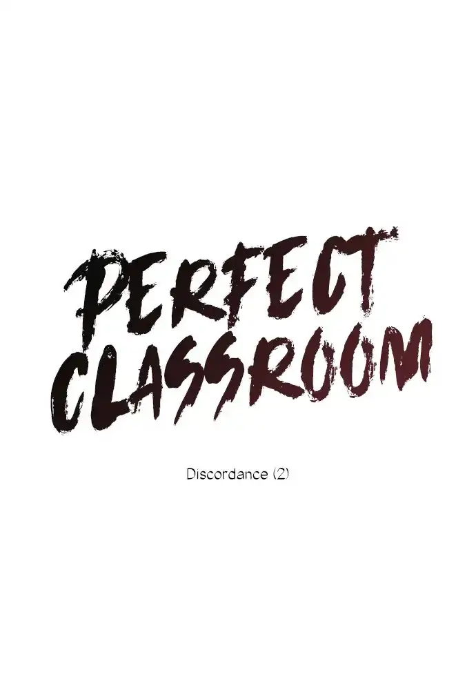 Perfect Classroom (2016) - Capítulo 15 - Página 14 - LectorTMOo