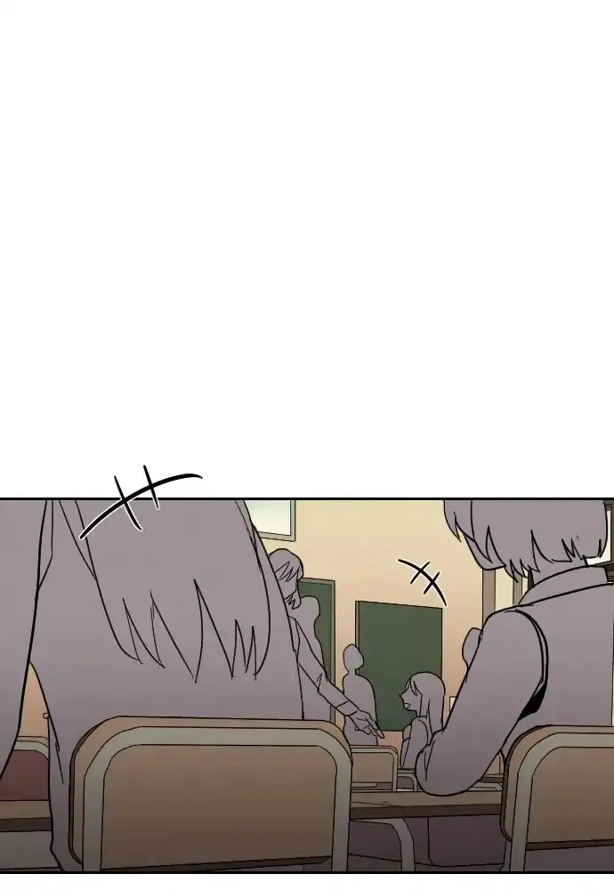 Perfect Classroom (2016) - Capítulo 15 - Página 32 - LectorTMOo