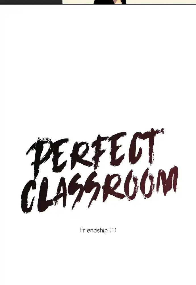 Perfect Classroom (2016) - Capítulo 17 - Página 7 - LectorTMOo