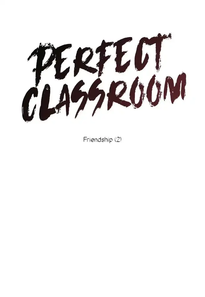 Perfect Classroom (2016) - Capítulo 18 - Página 16 - LectorTMOo